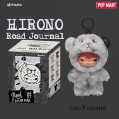 POPMART Hirono Road Journal ぬいぐるみペンダント - メルカリ