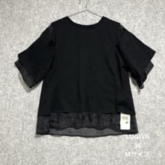 ♦︎新品⭐︎タグ付　LUGIVA 定価15,180円　2WAYシャツ　リバーシブルのサムネイル