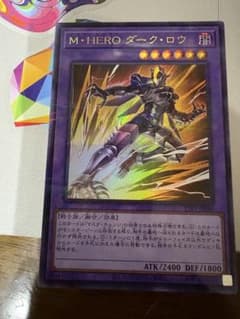 m89081286763_1.jpg?1751103571