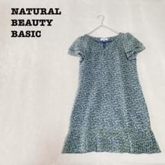 DE0098【ナチュラルビューティーベーシック】 ミニワンピース【S】小花柄