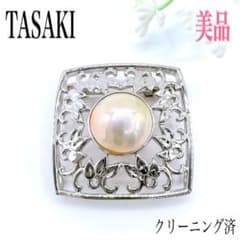 【美品/希少/高品質】タサキ マベパール ブローチ シルバー パール スクエア 美品/希少/高品質】タサキ マベパール ブローチ シルバー パール