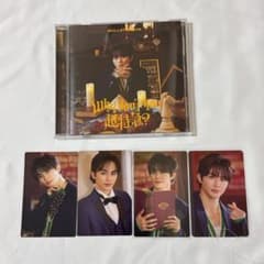 匿名配送 超特急 タクヤ トレカ CD - メルカリ