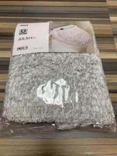 トイレの蓋カバー  ニトリのサムネイル