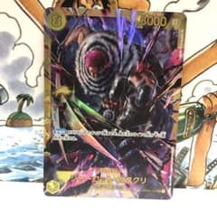 シャーロット・カタクリ　sec シークレットのサムネイル
