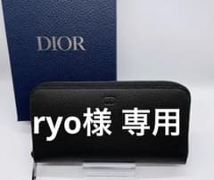 DIOR 長財布　【ryo様 専用】のサムネイル
