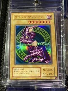 ⭐︎コレクション整理/美品⭐︎遊戯王 ブラックマジシャン 2期ウルトラ LB-05①