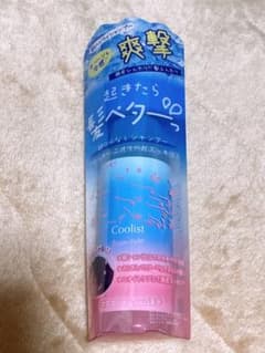 Coolist クーリスト アサニシャンドライシャンプーのサムネイル