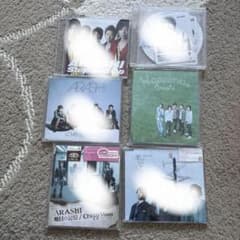 嵐 シングルCD6枚セット(通常盤) - メルカリ