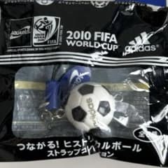 FIFAワールドカップ2010 　アディダス　懸賞品 サッカーストラップ FIFA ワールドカップ アクエリアス adidas 非売品