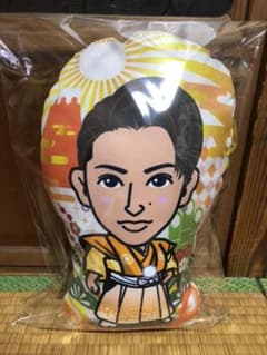 佐野玲於 袴 クッションのサムネイル