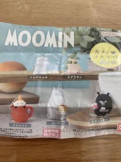 ムーミン ガチャ カフェマスコット ムーミンのサムネイル