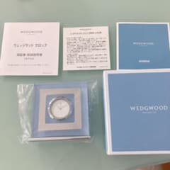 ウェッジウッド　置き時計　時計のサムネイル