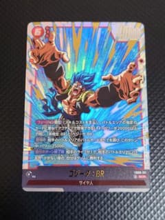 24時間以内発送❗️ゴジータ：BR SCR パラレル 24時間以内発送】 ゴジータ:BR SCR シークレット - メルカリ