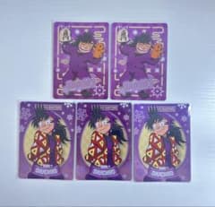 忍たま乱太郎 浜守一郎 ネオンカード