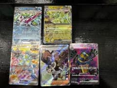Pokemon card 5pcsのサムネイル