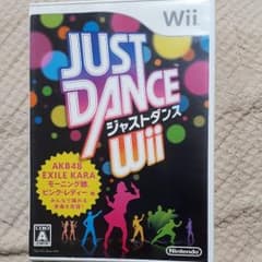 ジャストダンスWiiのサムネイル