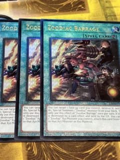 十二獣の会局 英語版 EU版 レリーフ アルティメット3枚 - メルカリ