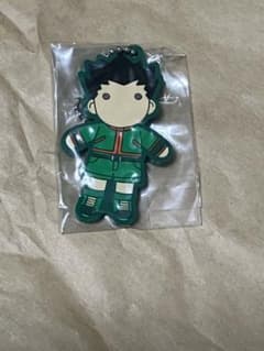HUNTER × HUNTER 히소카의 장난감 상자 고무 마스코트 곤