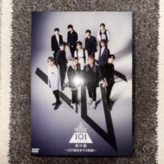 PRODUCE101 JAPAN JO1 誕生までの軌跡 DVD - メルカリ