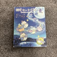 영화 스미코구라시 푸른 달밤의 마호노 코스토리북