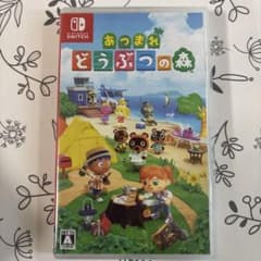 あつまれどうぶつの森　switchのサムネイル