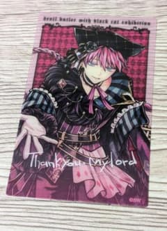 あくねこ ラト トレーディングクリアカード - メルカリ