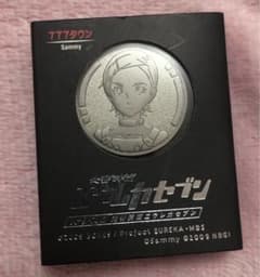 サミー777タウン エウレカセブン コイン シルバー - メルカリ