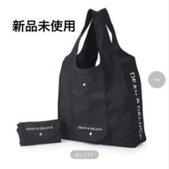 DEAN & DELUCA ショッピングバッグ ブラックのサムネイル