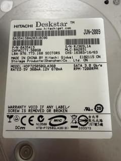 HITACHI Deskstar 500GB 3.5インチ HDD 本体　動作品のサムネイル
