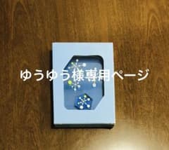 コンパクトミラーのサムネイル