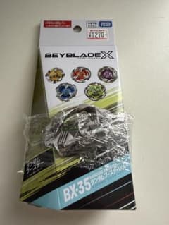 ベイブレードエックス ランダムブースター Vol.4 BX-35 新品未開封品のサムネイル