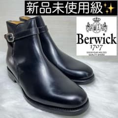 新品未使用級✨Berwick バーウィック ジョッパー ブーツ