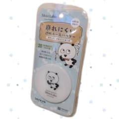 ★にしむらゆうじ モイストラボルースパウダー テカリ肌防止タイプ★のサムネイル