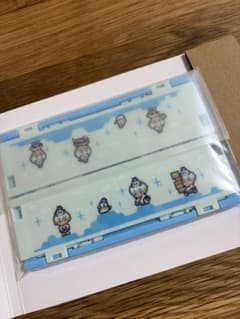 ドズル社 ミニ折りたたみコンテナのサムネイル