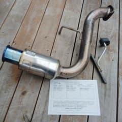 バモスターボ 柿本マフラー GT box 06&S マフラー JASMA認定品 - メルカリ