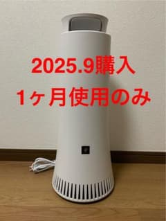美品 シャープ SHARP 脱臭器 DY-S01-W 2025年製 - メルカリ