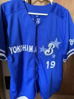 山崎康晃ユニフォームのサムネイル