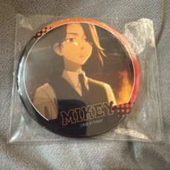 東京リベンジャーズ 佐野万次郎 黒髪 缶バッチ - メルカリ