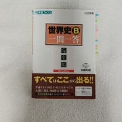 m89084248040_1.jpg?1782026229