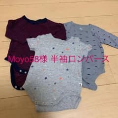 baby GAP 半袖のサムネイル