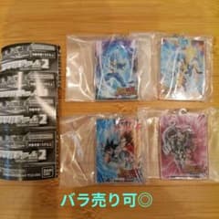 ドラゴンボールZ ドッカンバトル アクリルチャーム2のサムネイル