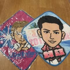 登坂広臣】三代目 J Soul Brothers ハンドタオル 2枚セット - メルカリ