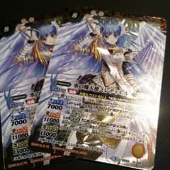 バトスピのサムネイル