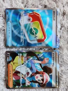 メイのはげましSR ポケパッドSRセット - メルカリ