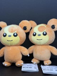 ポケモン ヒメグマ ぬいぐるみ　約15cm