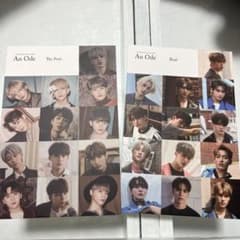 SEVENTEEN An Ode シールのサムネイル