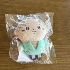 超特急 ぬいぐるみ ユーキ アロハ m89084571397_1.jpg?1751268748