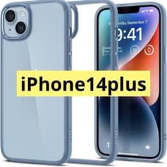 iPhone14plus 케이스 클리어 블루 씰 첨부 iPhone 케이스