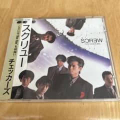 SCREW チェッカーズのサムネイル