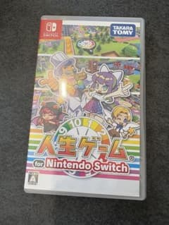 人生ゲーム for Nintendo Switch